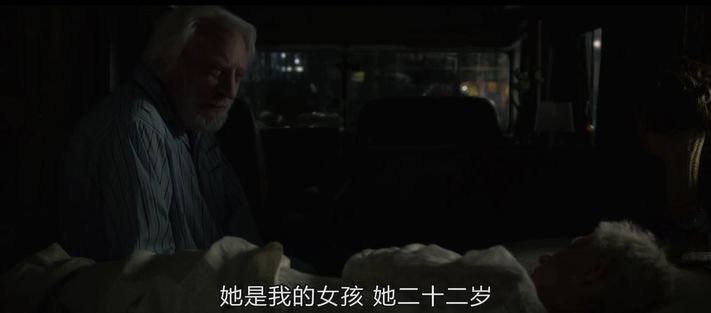 80岁以后还有生活质量吗,80岁男性的生活