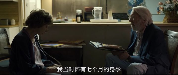 80岁以后还有生活质量吗,80岁男性的生活