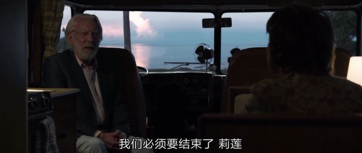 80岁以后还有生活质量吗,80岁男性的生活