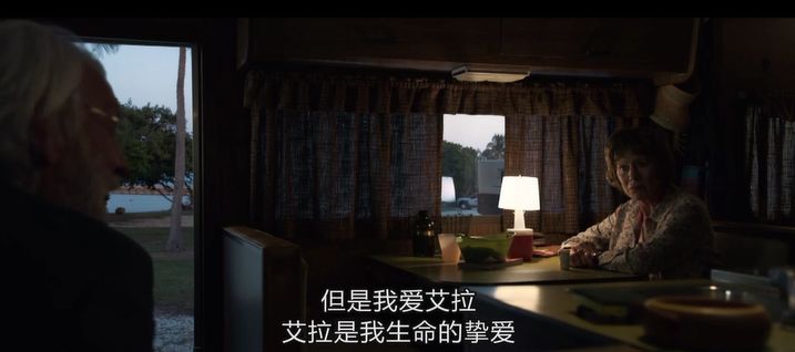 80岁以后还有生活质量吗,80岁男性的生活