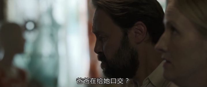 80岁以后还有生活质量吗,80岁男性的生活