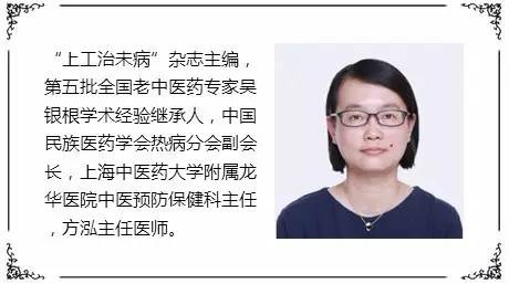 花椒治什么病最好最快,花椒夏季管理及病害防治