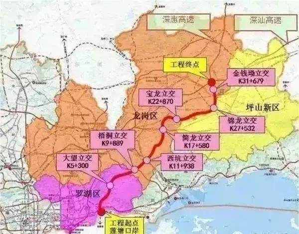 今天深圳有什么新的消息吗,今天深圳市新消息