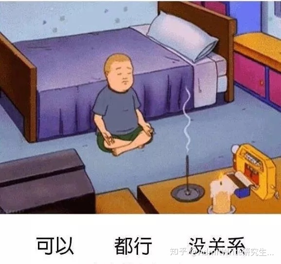 日本公布“处女率”!年轻人,这样不行啊……