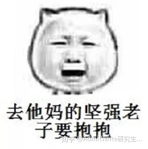 日本公布“处女率”!年轻人,这样不行啊……