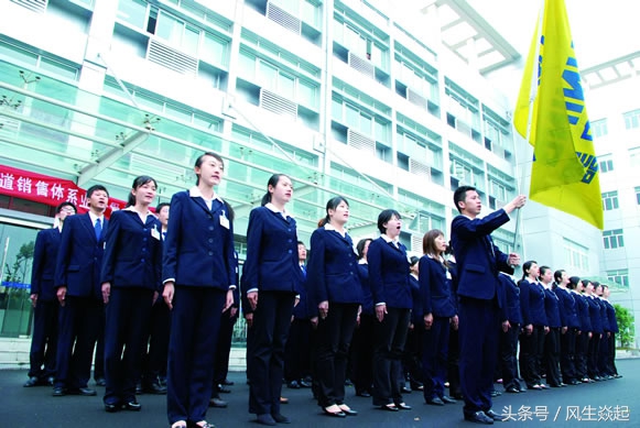 苏宁易购第二期员工持股计划兑现,苏宁提持股计划本金