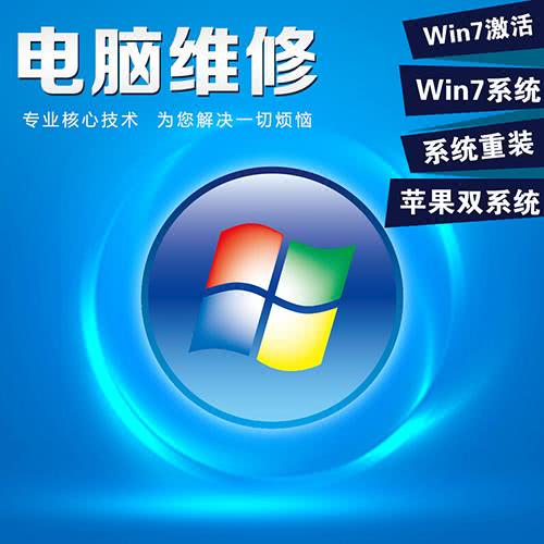 重装系统能解决cpu占用率高吗,重装系统的成本有多高