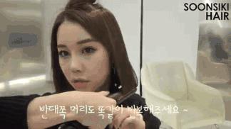 锁骨发短发整理,适合短发扎的发型锁骨发