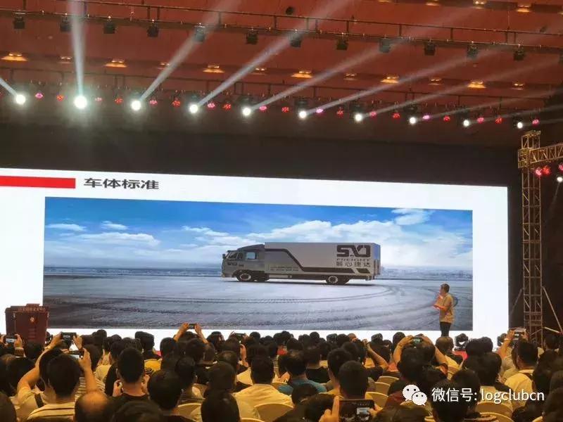 加盟顺心捷达需要什么条件,顺心捷达发布最新加盟政策