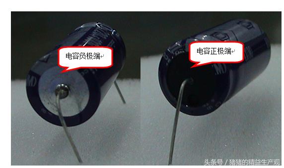 电容器铝盖一次成型,电容器生产工艺流程