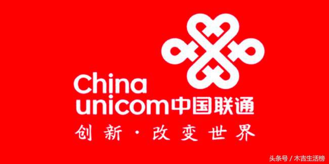 百度携手联通再度升级：百度圣卡、神卡可以添加5个亲情号了！
