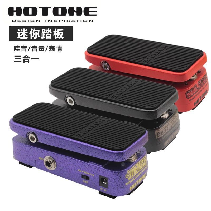 吉他各种效果器都用在哪里,新手弹电吉他一定需要效果器吗