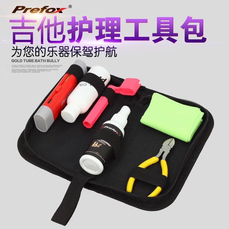 吉他各种效果器都用在哪里,新手弹电吉他一定需要效果器吗