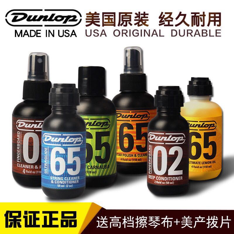 吉他各种效果器都用在哪里,新手弹电吉他一定需要效果器吗