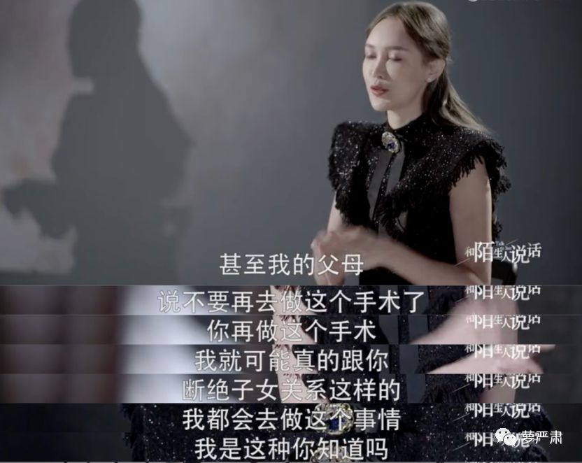 整容是好是坏的辩论,整容好不好辩论