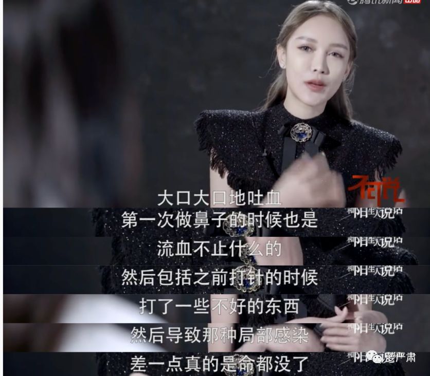 整容是好是坏的辩论,整容好不好辩论