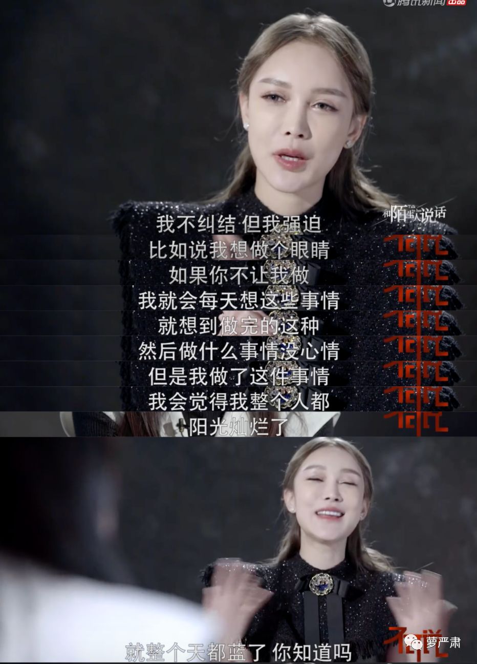 整容是好是坏的辩论,整容好不好辩论