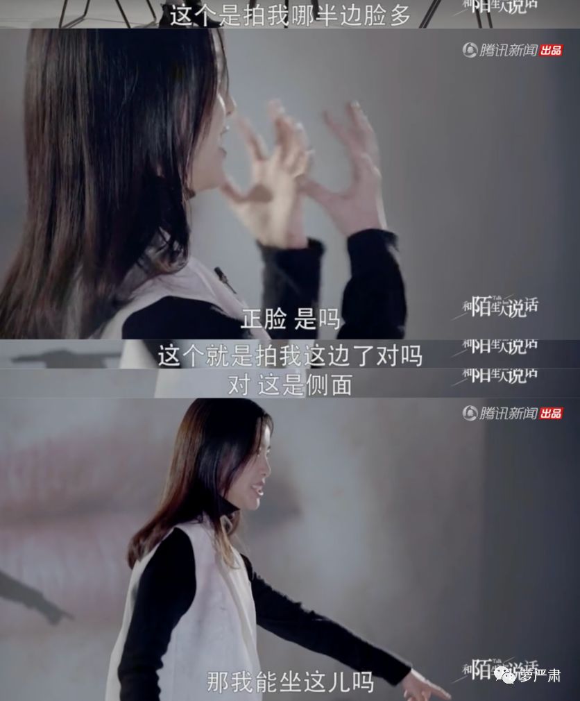 整容是好是坏的辩论,整容好不好辩论