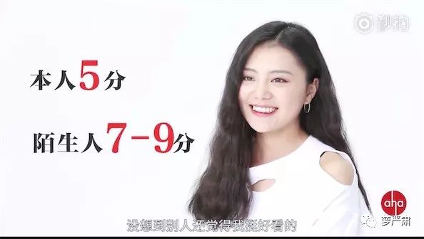 整容是好是坏的辩论,整容好不好辩论