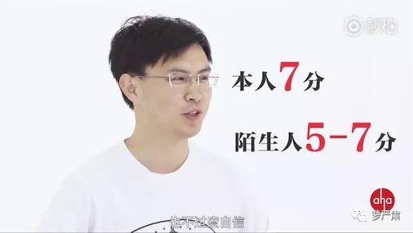 整容是好是坏的辩论,整容好不好辩论