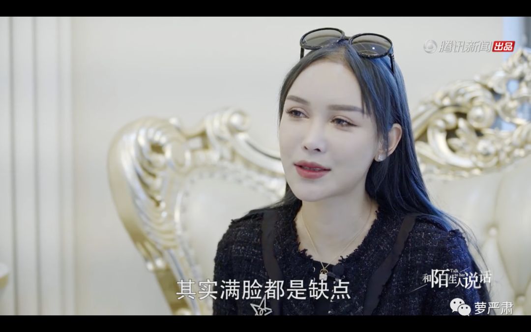 整容是好是坏的辩论,整容好不好辩论