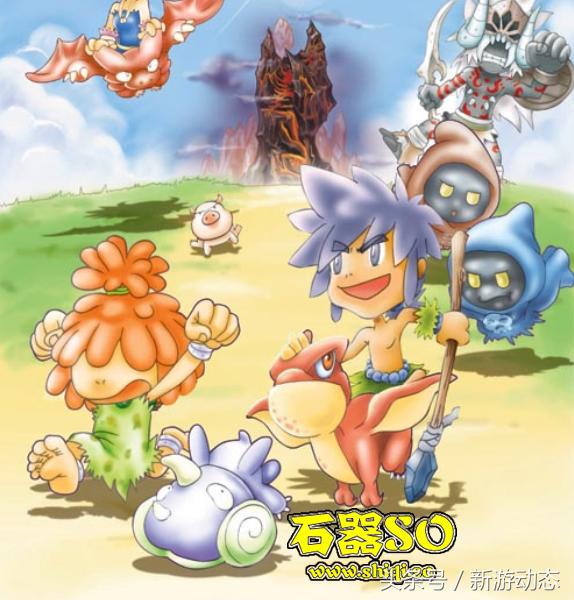 石器时代类游戏,石器时代与网络游戏