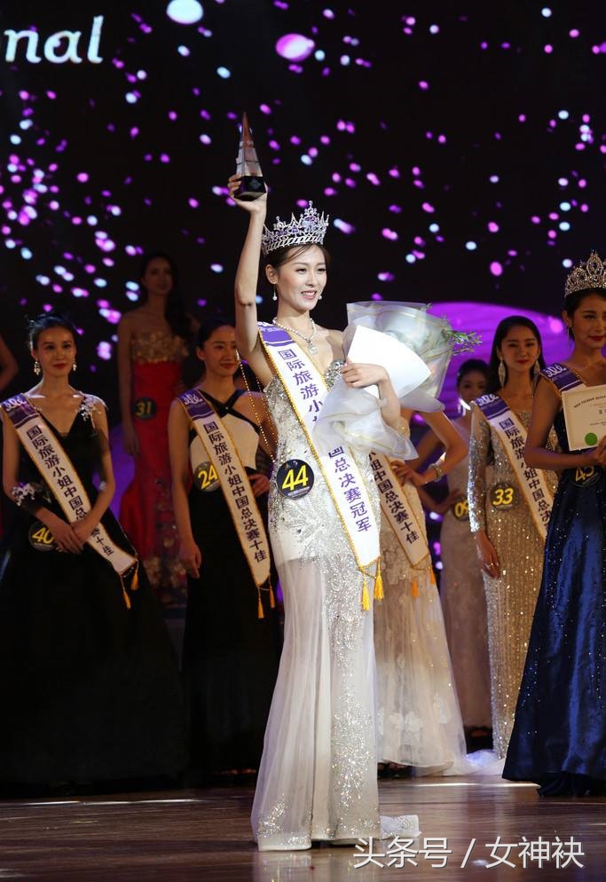 世界旅游小姐冠军2019,世界旅游小姐选美总决赛