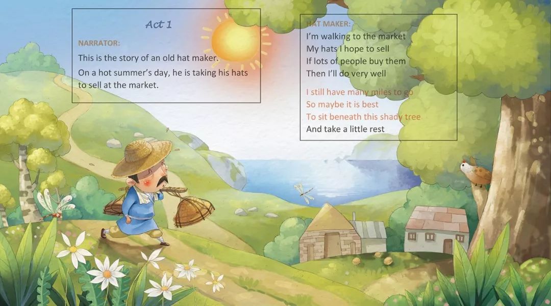 商业儿插绘本「ps板绘仿水彩风」10节课报名啦，绘本的深入绘制