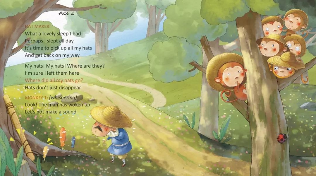 商业儿插绘本「ps板绘仿水彩风」10节课报名啦，绘本的深入绘制