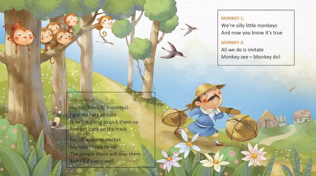 商业儿插绘本「ps板绘仿水彩风」10节课报名啦,绘本的深入绘制