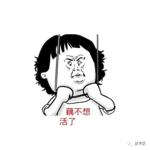 瑕疵皮肤全妆教程,只需三步完美底妆