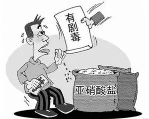 学生吃烤肠中毒事件,吃香肠中毒的案例