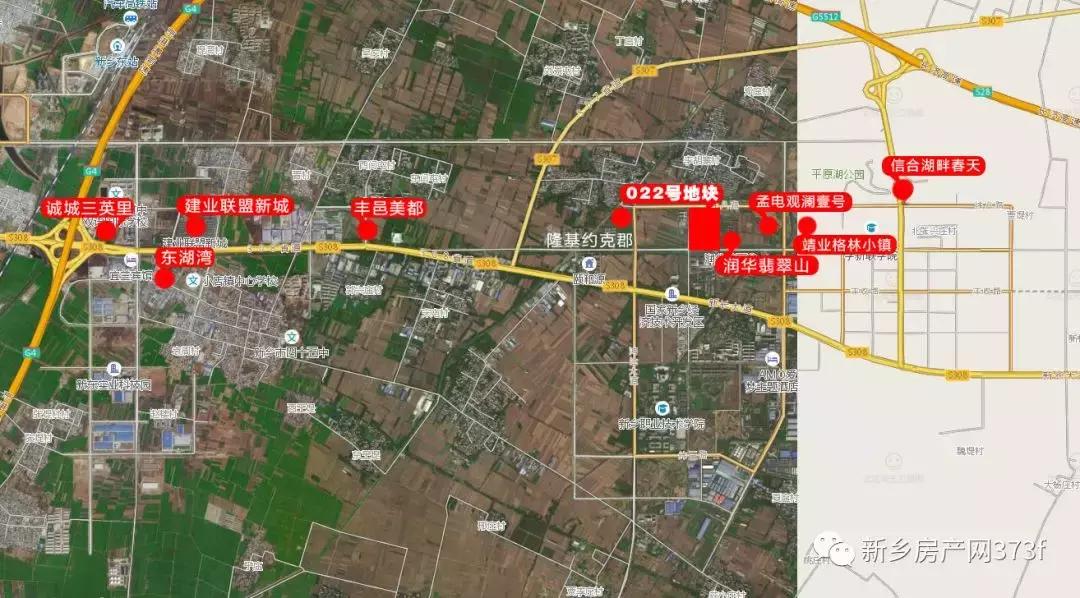 新乡经开区好不好,新乡高新区和经开区哪个发展好