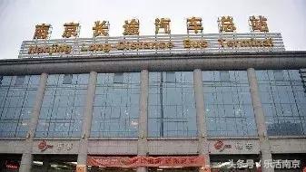 南京中央门立交桥,南京中央门立交