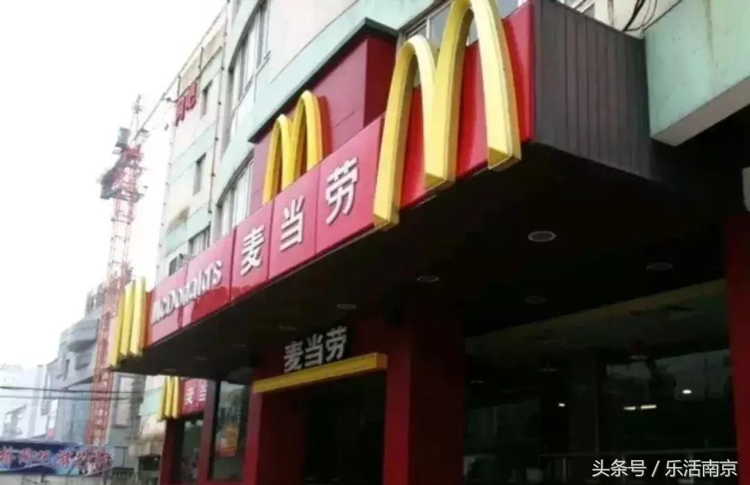 南京中央门立交桥,南京中央门立交