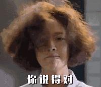 天津和平区小学生学区划分哪片好,2022天津红桥区幼升小学区片