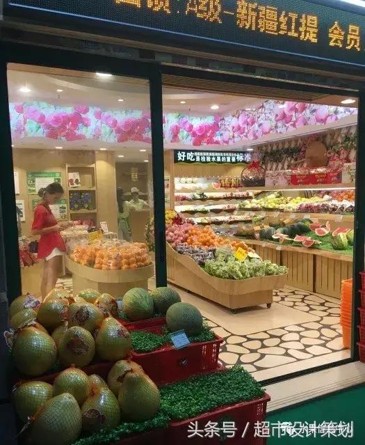 水果店水果陈列摆放销售技巧,20方长方形水果店铺陈列设计