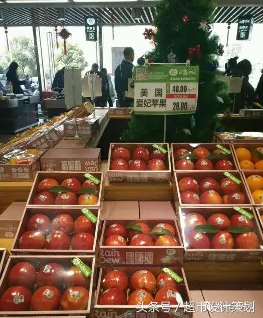 水果店水果陈列摆放销售技巧,20方长方形水果店铺陈列设计