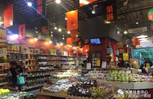 水果店水果陈列摆放销售技巧,20方长方形水果店铺陈列设计