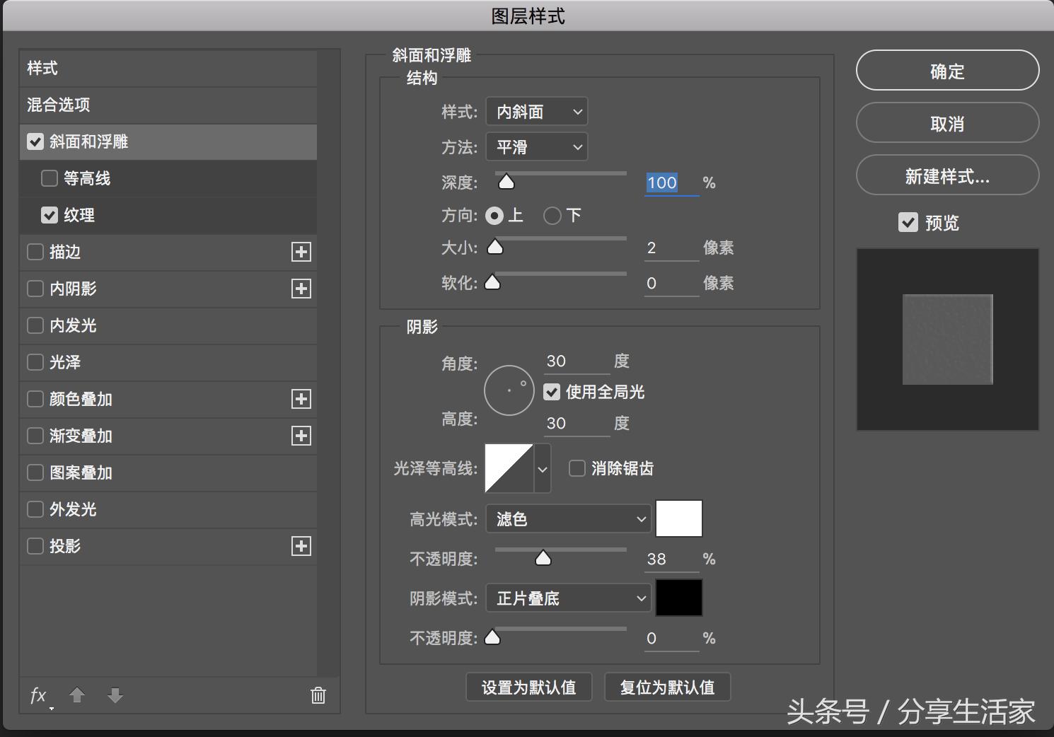 photoshop鏁欑▼,photoshop鍩虹鏁欑▼