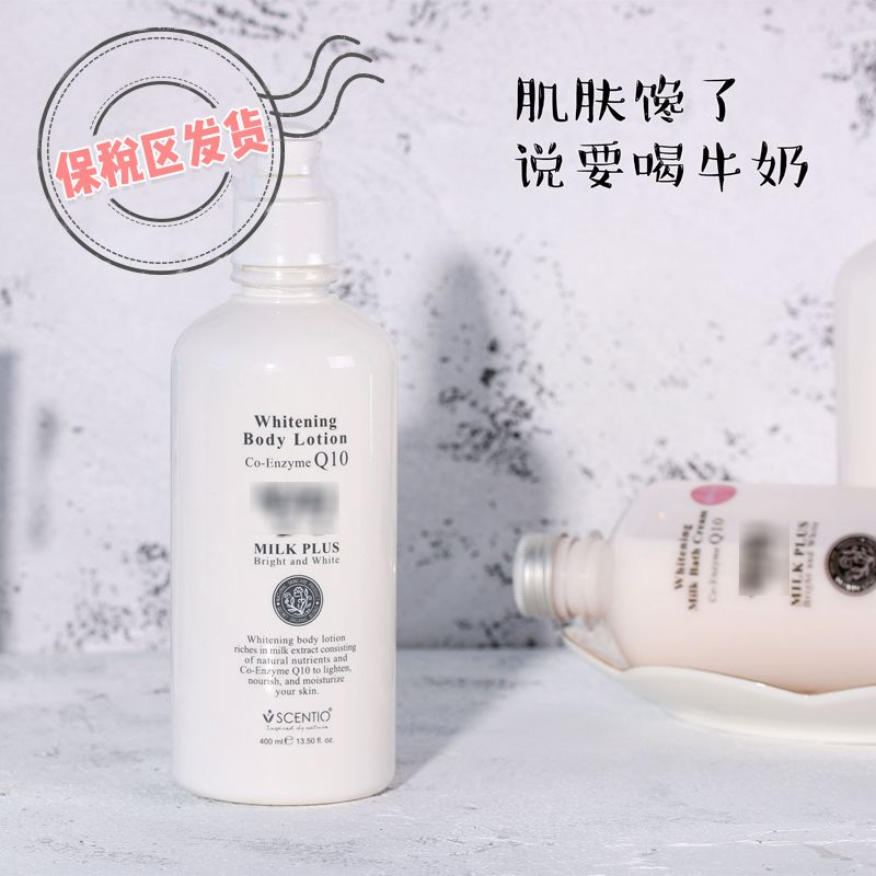 100元左右护肤套装好物推荐,29元的护肤品推荐