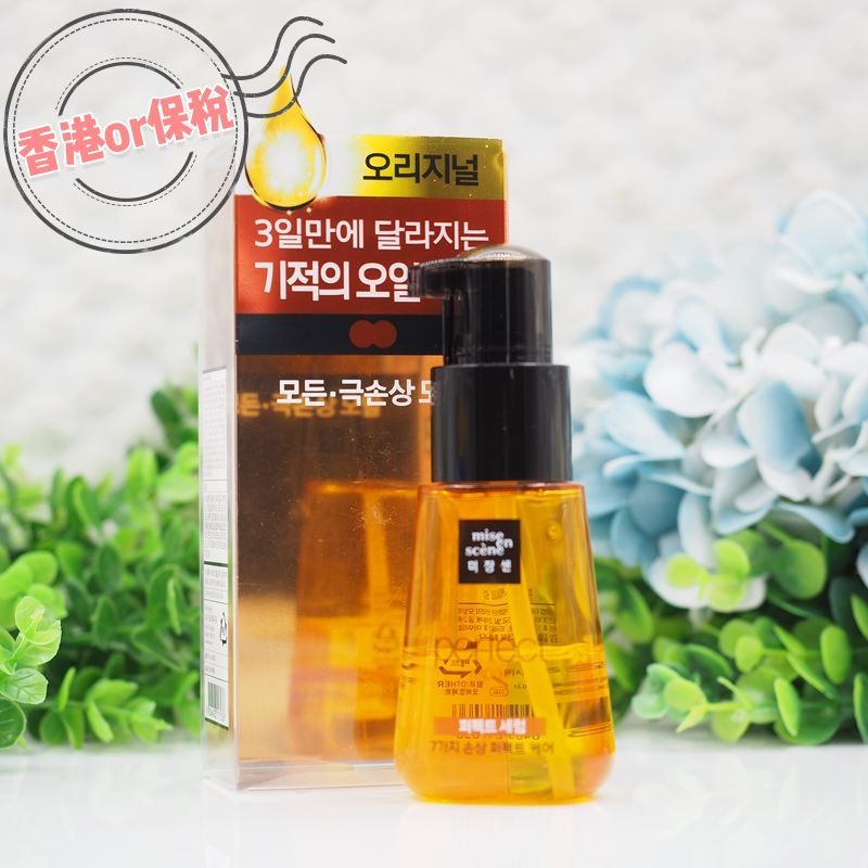 100元左右护肤套装好物推荐,29元的护肤品推荐