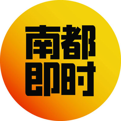 搬运短视频成灰产：有人靠搬视频月入万元，花2.8元就能去水印