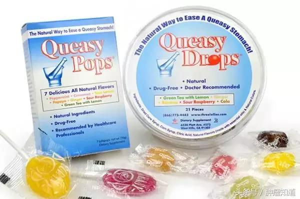 肿瘤恶心快速止吐方法,治疗肿瘤引起的恶心呕吐药物