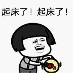 夏天到了请你要注意自己,夏天到了大家要注意身体