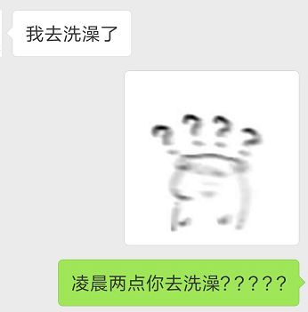 网络聊天的十大潜规则,网络聊天规则包括哪些规则