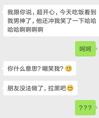 网络聊天的十大潜规则,网络聊天规则包括哪些规则