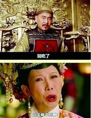 没有最豪，只有更壕！你们都看小龙虾我偏偏关注“龙虾之王”