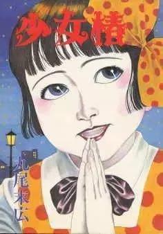 在日本，动画监管到底有多恐怖！