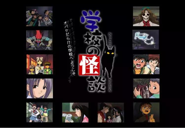 在日本，动画监管到底有多恐怖！